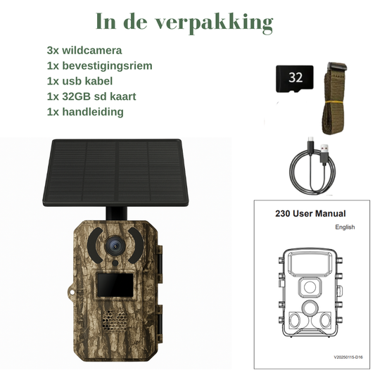 Wildcamera v5 - 3 pack